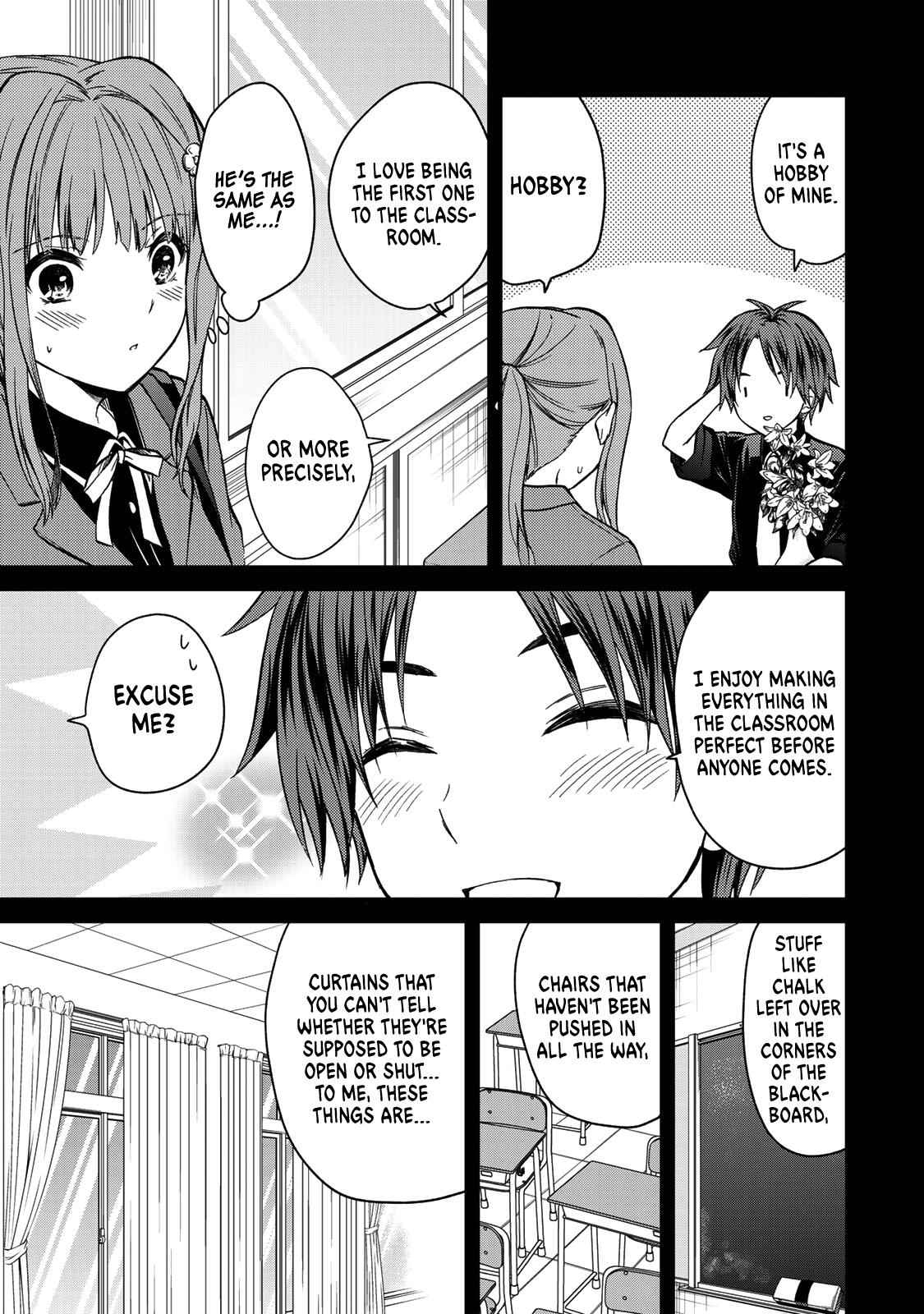 Ojousama No Shimobe Chapter 44 4